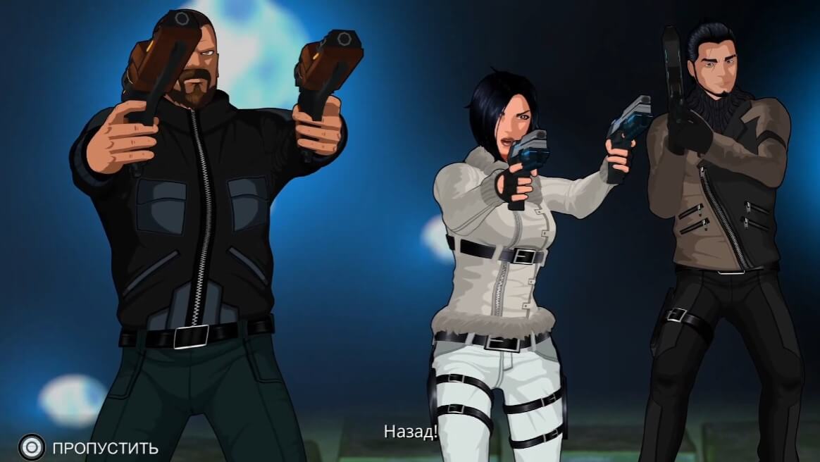 Fear Effect Sedna - геймплей игры Windows